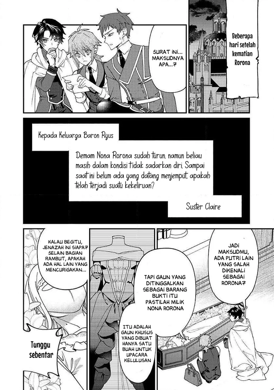 Watashi ga Shinde Manzoku desu ka? Utomareta Reijou no Shi to, Nokosareta Hitobito no Hametsu ni Tsuite Chapter 12 - halaman 11