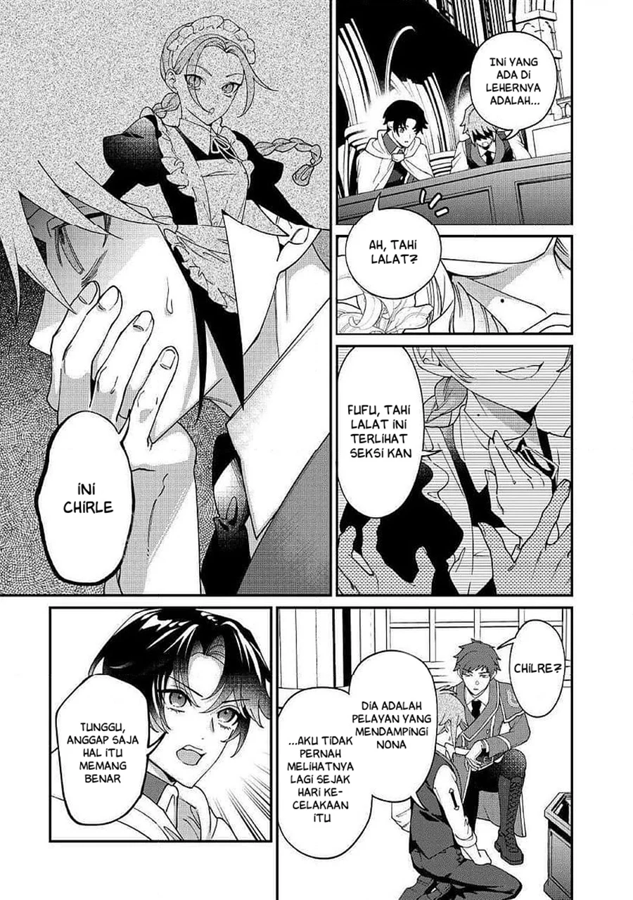 Watashi ga Shinde Manzoku desu ka? Utomareta Reijou no Shi to, Nokosareta Hitobito no Hametsu ni Tsuite Chapter 12 - halaman 12