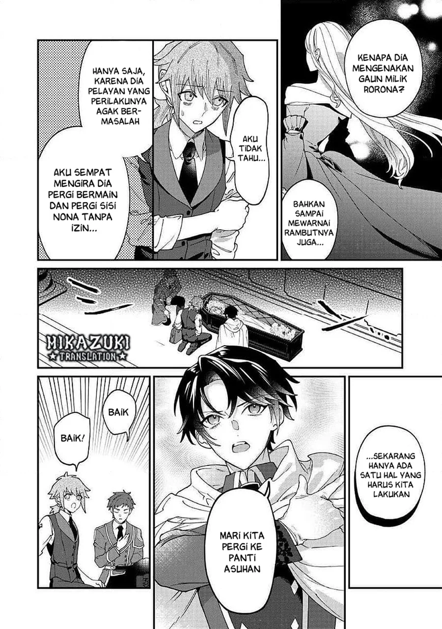 Watashi ga Shinde Manzoku desu ka? Utomareta Reijou no Shi to, Nokosareta Hitobito no Hametsu ni Tsuite Chapter 12 - halaman 13