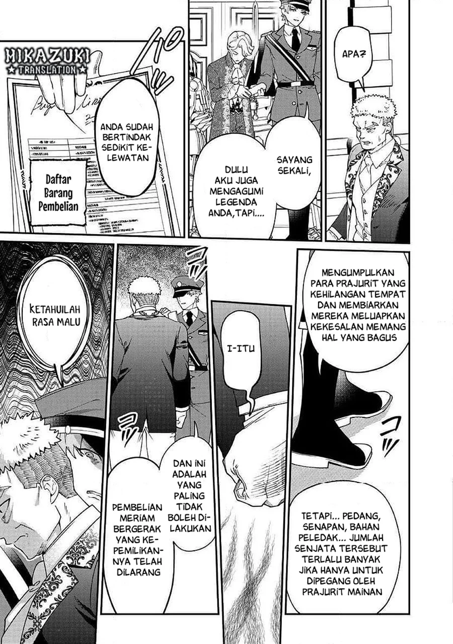 Watashi ga Shinde Manzoku desu ka? Utomareta Reijou no Shi to, Nokosareta Hitobito no Hametsu ni Tsuite Chapter 12 - halaman 16