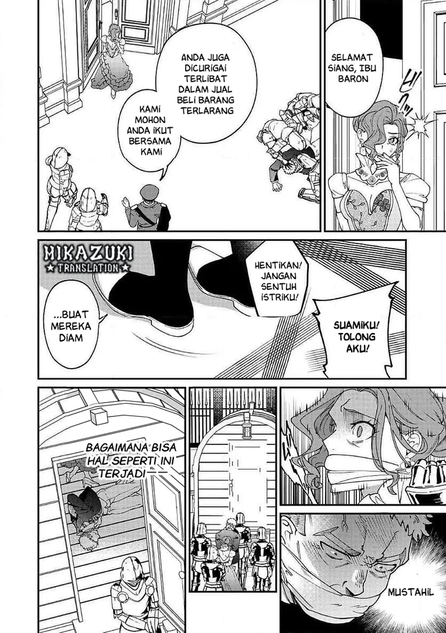 Watashi ga Shinde Manzoku desu ka? Utomareta Reijou no Shi to, Nokosareta Hitobito no Hametsu ni Tsuite Chapter 12 - halaman 19