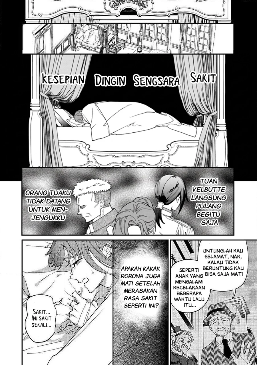 Watashi ga Shinde Manzoku desu ka? Utomareta Reijou no Shi to, Nokosareta Hitobito no Hametsu ni Tsuite Chapter 12 - halaman 21