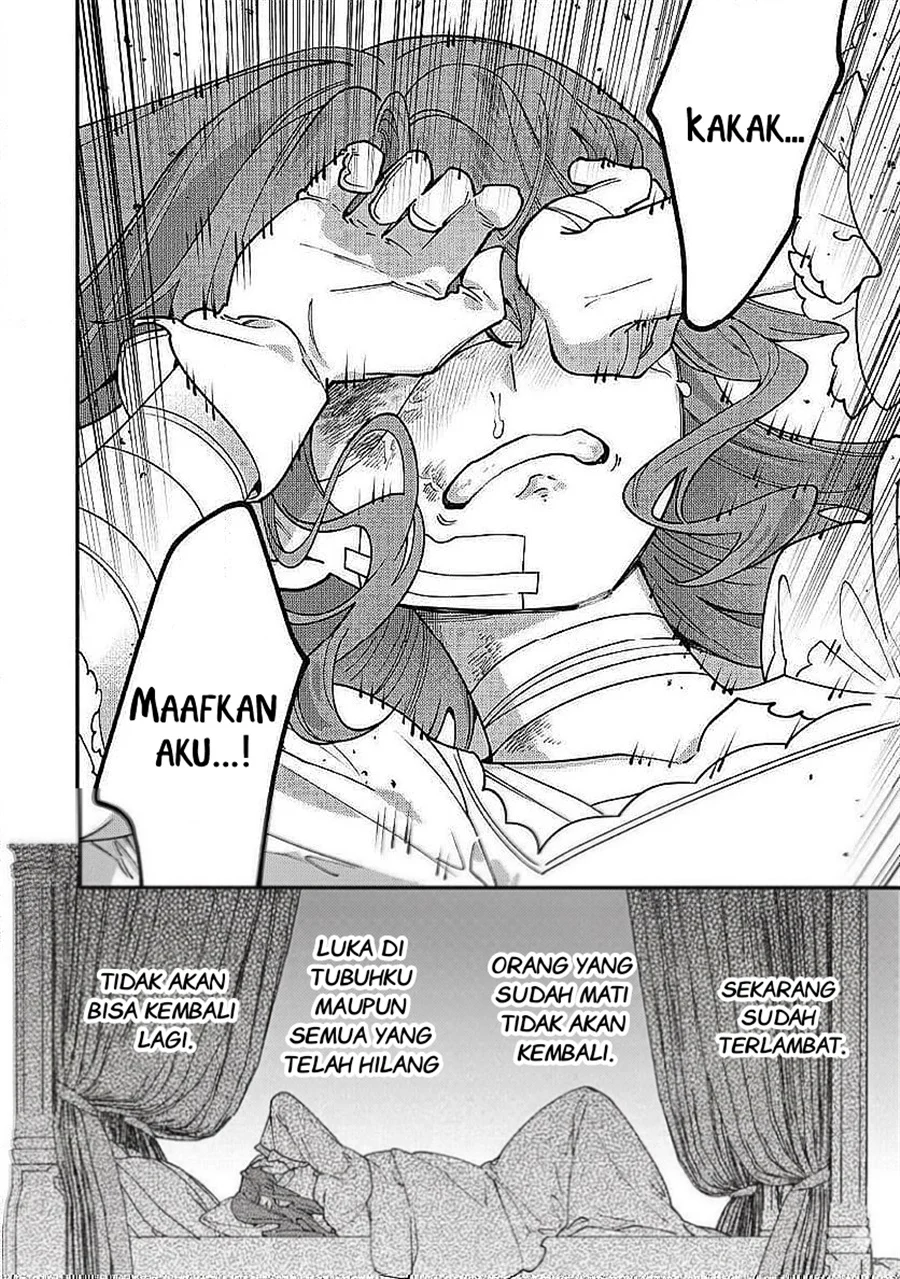 Watashi ga Shinde Manzoku desu ka? Utomareta Reijou no Shi to, Nokosareta Hitobito no Hametsu ni Tsuite Chapter 12 - halaman 23