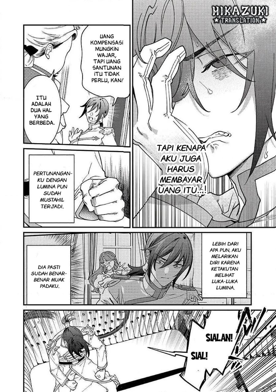 Watashi ga Shinde Manzoku desu ka? Utomareta Reijou no Shi to, Nokosareta Hitobito no Hametsu ni Tsuite Chapter 12 - halaman 25