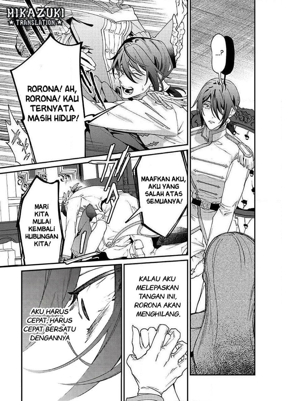Watashi ga Shinde Manzoku desu ka? Utomareta Reijou no Shi to, Nokosareta Hitobito no Hametsu ni Tsuite Chapter 12 - halaman 28