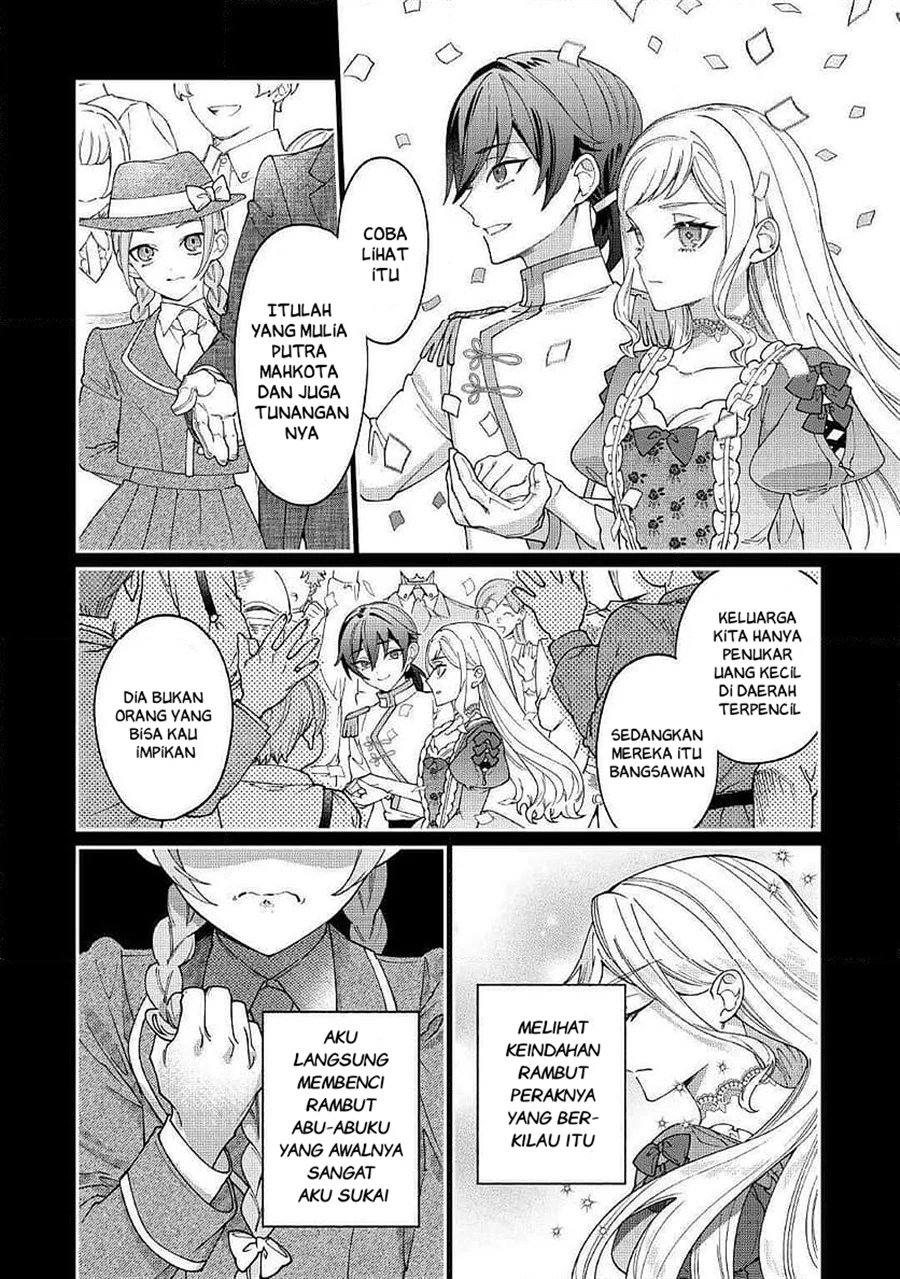 Watashi ga Shinde Manzoku desu ka? Utomareta Reijou no Shi to, Nokosareta Hitobito no Hametsu ni Tsuite Chapter 12 - halaman 3
