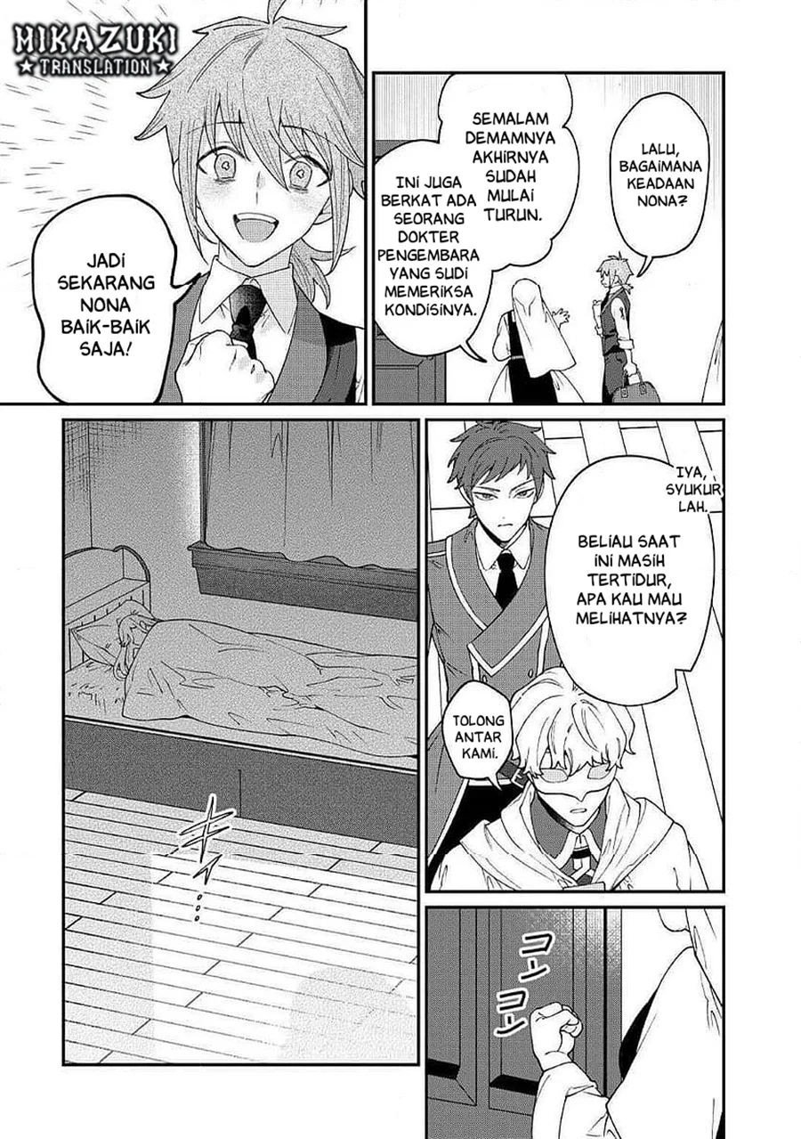 Watashi ga Shinde Manzoku desu ka? Utomareta Reijou no Shi to, Nokosareta Hitobito no Hametsu ni Tsuite Chapter 12 - halaman 34