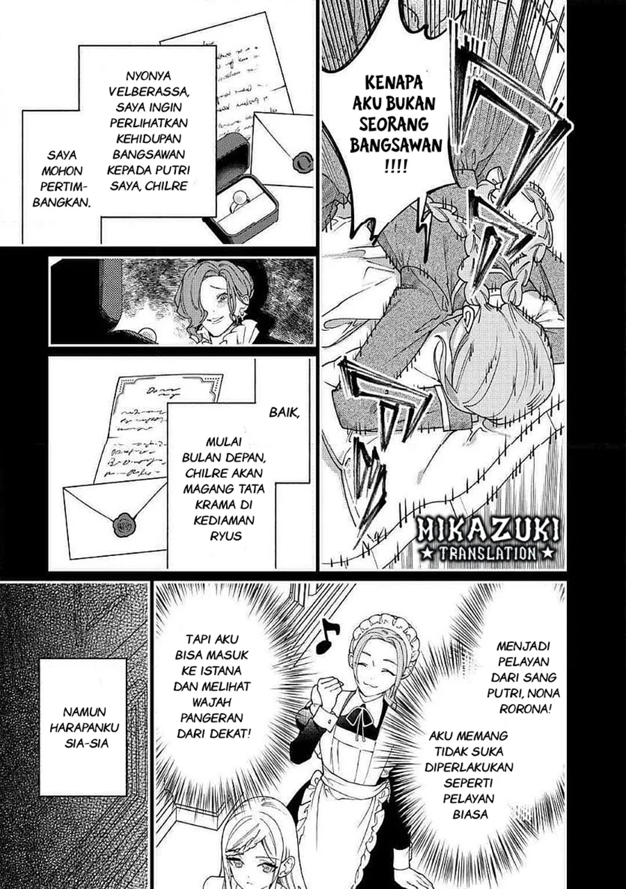Watashi ga Shinde Manzoku desu ka? Utomareta Reijou no Shi to, Nokosareta Hitobito no Hametsu ni Tsuite Chapter 12 - halaman 4