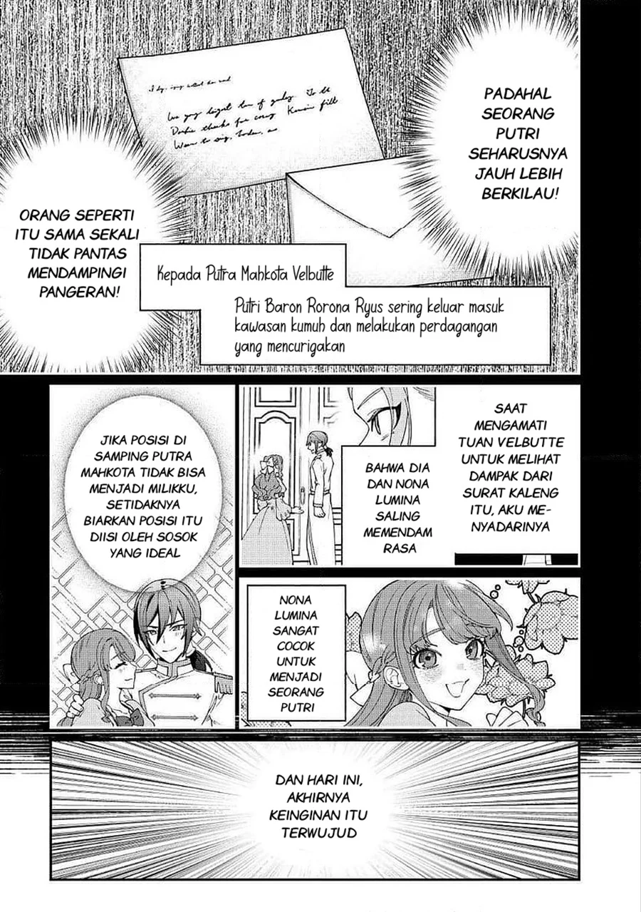 Watashi ga Shinde Manzoku desu ka? Utomareta Reijou no Shi to, Nokosareta Hitobito no Hametsu ni Tsuite Chapter 12 - halaman 6