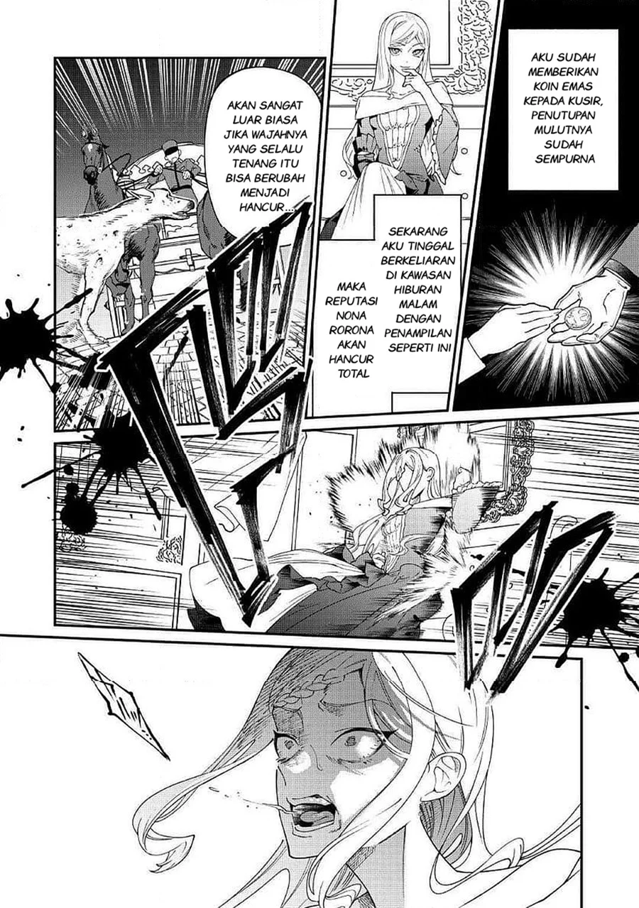 Watashi ga Shinde Manzoku desu ka? Utomareta Reijou no Shi to, Nokosareta Hitobito no Hametsu ni Tsuite Chapter 12 - halaman 9