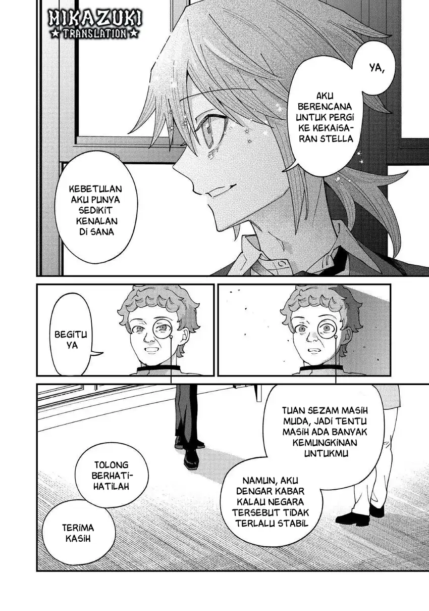 Watashi ga Shinde Manzoku desu ka? Utomareta Reijou no Shi to, Nokosareta Hitobito no Hametsu ni Tsuite Chapter 13 - halaman 13