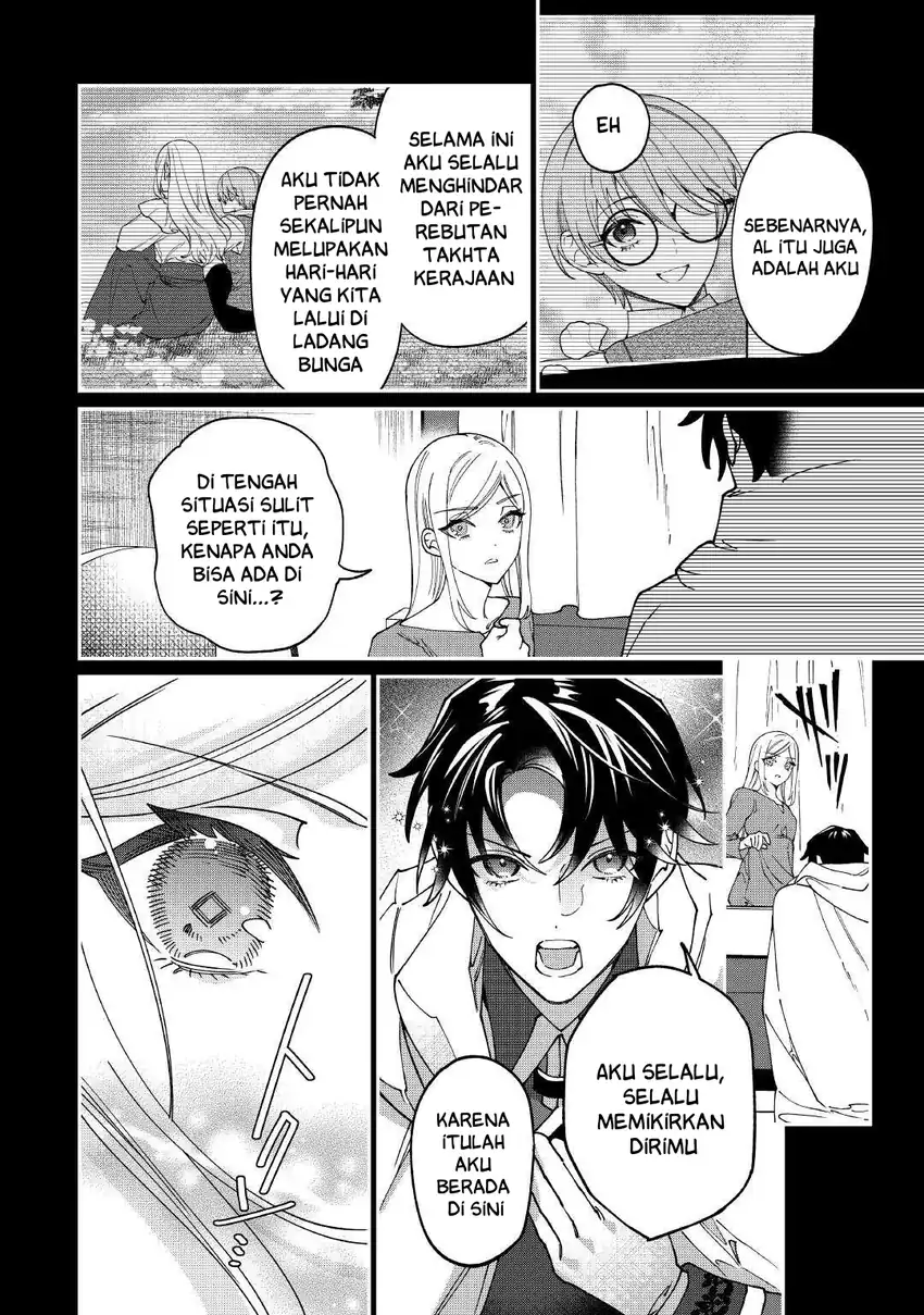 Watashi ga Shinde Manzoku desu ka? Utomareta Reijou no Shi to, Nokosareta Hitobito no Hametsu ni Tsuite Chapter 13 - halaman 17