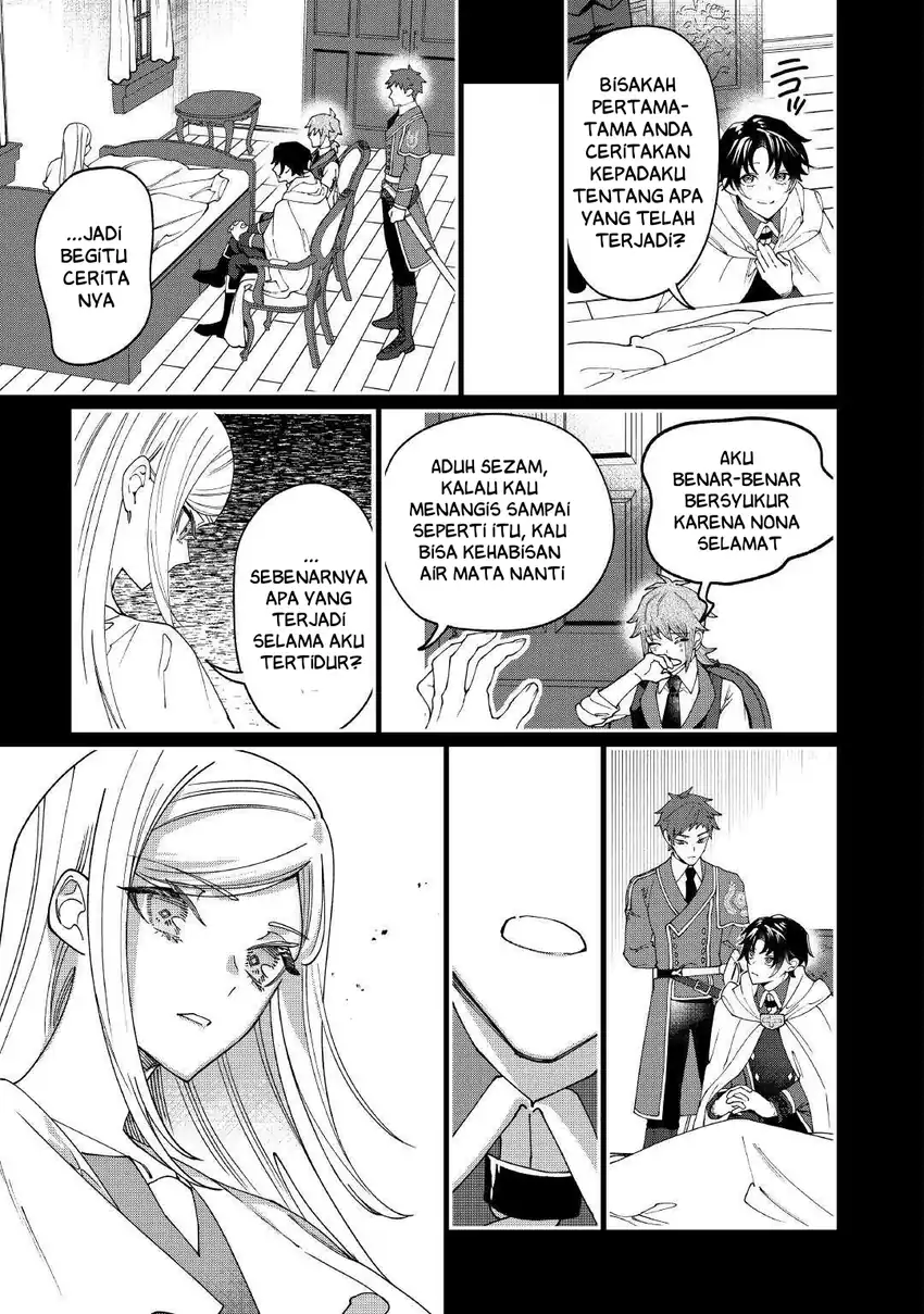 Watashi ga Shinde Manzoku desu ka? Utomareta Reijou no Shi to, Nokosareta Hitobito no Hametsu ni Tsuite Chapter 13 - halaman 18
