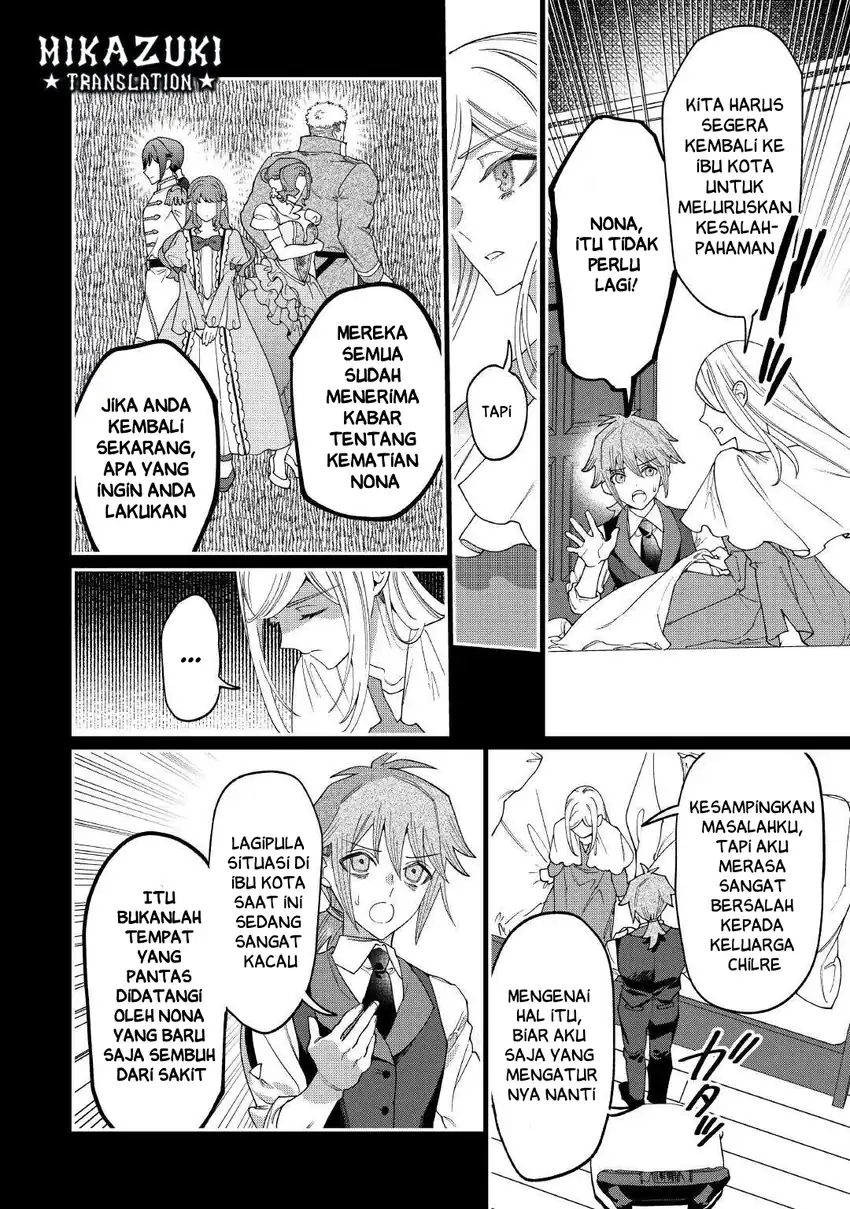 Watashi ga Shinde Manzoku desu ka? Utomareta Reijou no Shi to, Nokosareta Hitobito no Hametsu ni Tsuite Chapter 13 - halaman 19