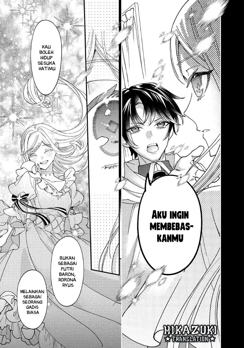 Watashi ga Shinde Manzoku desu ka? Utomareta Reijou no Shi to, Nokosareta Hitobito no Hametsu ni Tsuite Chapter 13 - halaman 22