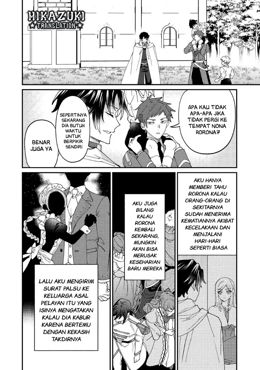 Watashi ga Shinde Manzoku desu ka? Utomareta Reijou no Shi to, Nokosareta Hitobito no Hametsu ni Tsuite Chapter 13 - halaman 25