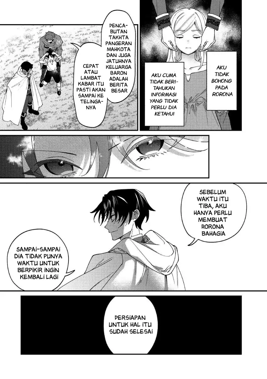Watashi ga Shinde Manzoku desu ka? Utomareta Reijou no Shi to, Nokosareta Hitobito no Hametsu ni Tsuite Chapter 13 - halaman 26