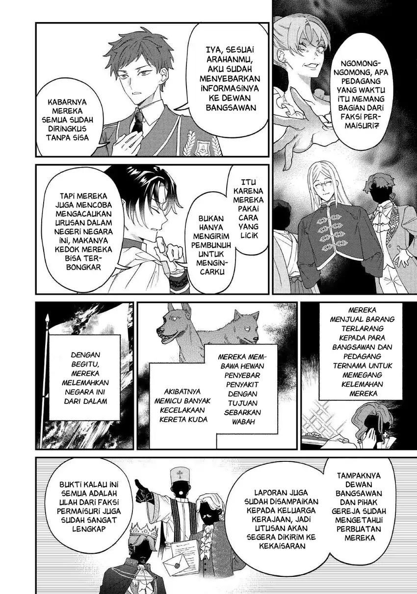 Watashi ga Shinde Manzoku desu ka? Utomareta Reijou no Shi to, Nokosareta Hitobito no Hametsu ni Tsuite Chapter 13 - halaman 27