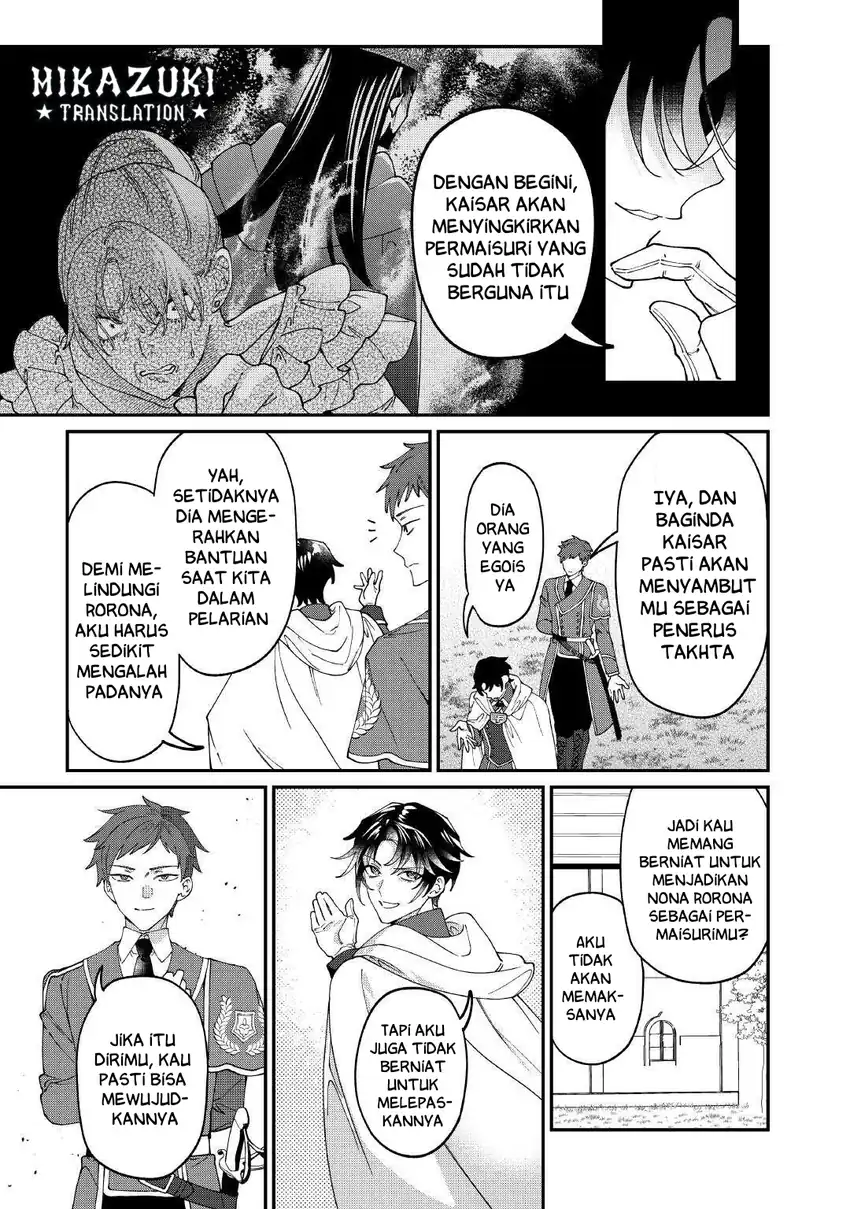 Watashi ga Shinde Manzoku desu ka? Utomareta Reijou no Shi to, Nokosareta Hitobito no Hametsu ni Tsuite Chapter 13 - halaman 28