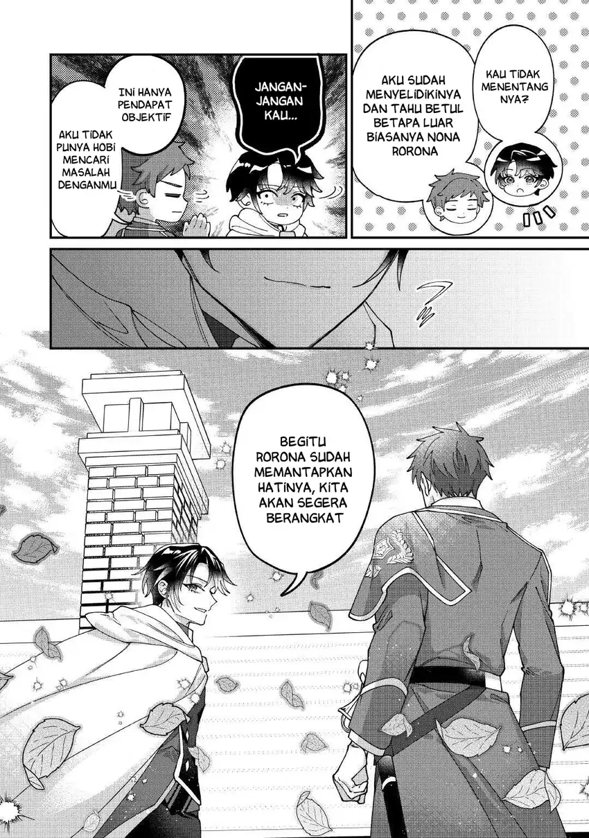Watashi ga Shinde Manzoku desu ka? Utomareta Reijou no Shi to, Nokosareta Hitobito no Hametsu ni Tsuite Chapter 13 - halaman 29