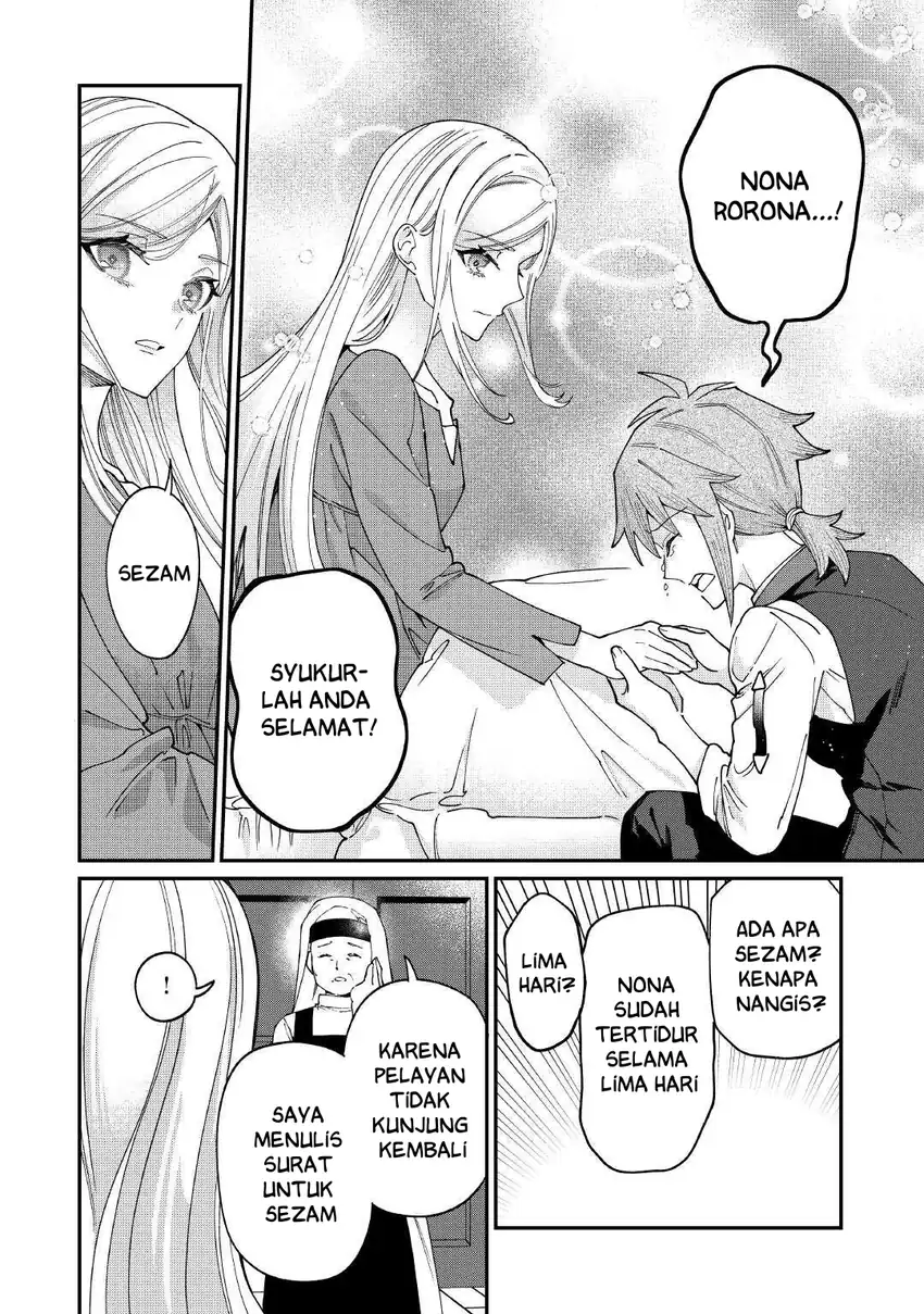 Watashi ga Shinde Manzoku desu ka? Utomareta Reijou no Shi to, Nokosareta Hitobito no Hametsu ni Tsuite Chapter 13 - halaman 3