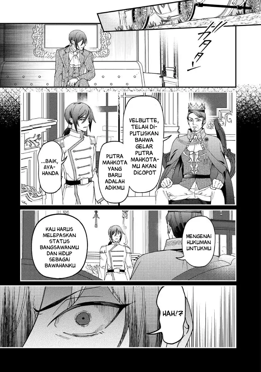 Watashi ga Shinde Manzoku desu ka? Utomareta Reijou no Shi to, Nokosareta Hitobito no Hametsu ni Tsuite Chapter 13 - halaman 6