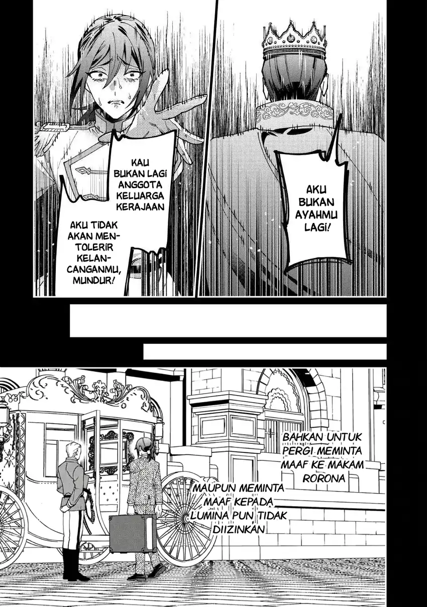 Watashi ga Shinde Manzoku desu ka? Utomareta Reijou no Shi to, Nokosareta Hitobito no Hametsu ni Tsuite Chapter 13 - halaman 8