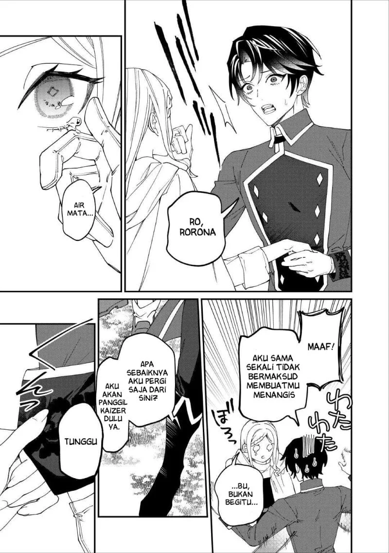 Watashi ga Shinde Manzoku desu ka? Utomareta Reijou no Shi to, Nokosareta Hitobito no Hametsu ni Tsuite Chapter 14 - halaman 12