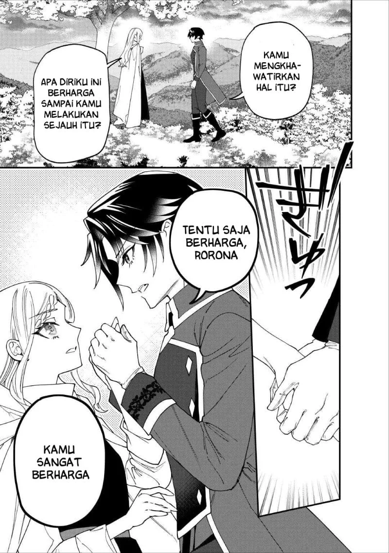 Watashi ga Shinde Manzoku desu ka? Utomareta Reijou no Shi to, Nokosareta Hitobito no Hametsu ni Tsuite Chapter 14 - halaman 14