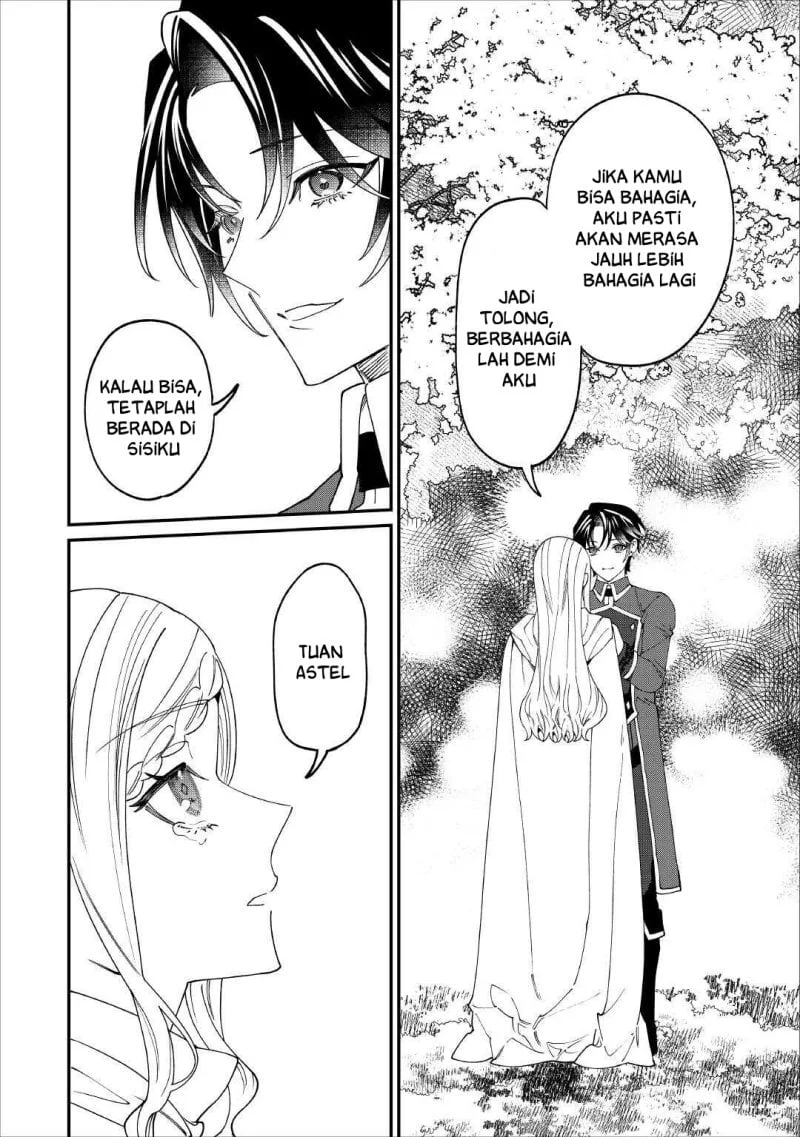 Watashi ga Shinde Manzoku desu ka? Utomareta Reijou no Shi to, Nokosareta Hitobito no Hametsu ni Tsuite Chapter 14 - halaman 15