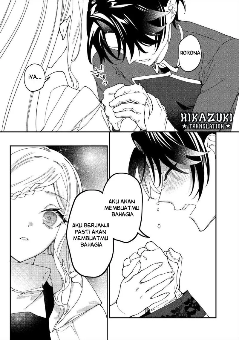 Watashi ga Shinde Manzoku desu ka? Utomareta Reijou no Shi to, Nokosareta Hitobito no Hametsu ni Tsuite Chapter 14 - halaman 20