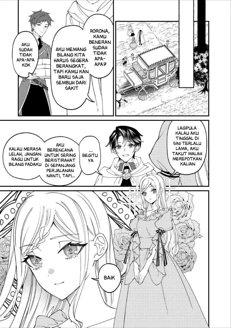 Watashi ga Shinde Manzoku desu ka? Utomareta Reijou no Shi to, Nokosareta Hitobito no Hametsu ni Tsuite Chapter 14 - halaman 22