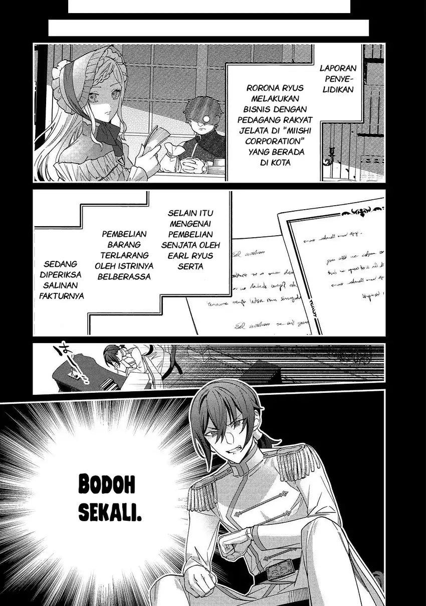Watashi ga Shinde Manzoku desu ka? Utomareta Reijou no Shi to, Nokosareta Hitobito no Hametsu ni Tsuite Chapter 2 - halaman 12
