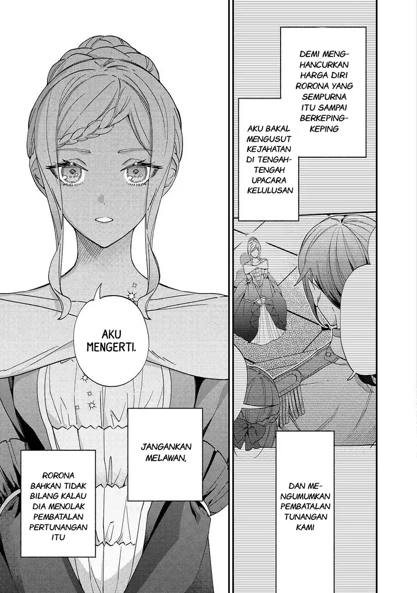 Watashi ga Shinde Manzoku desu ka? Utomareta Reijou no Shi to, Nokosareta Hitobito no Hametsu ni Tsuite Chapter 2 - halaman 14