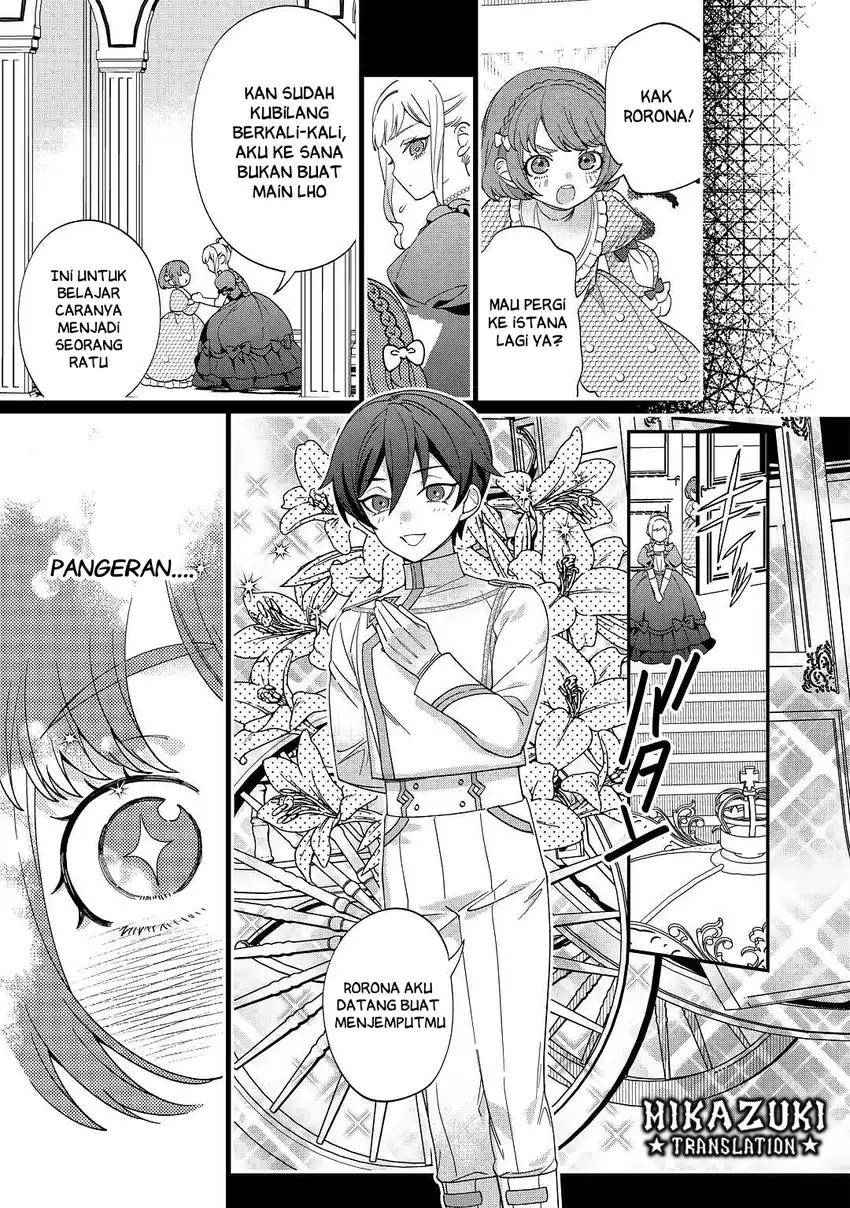 Watashi ga Shinde Manzoku desu ka? Utomareta Reijou no Shi to, Nokosareta Hitobito no Hametsu ni Tsuite Chapter 2 - halaman 16