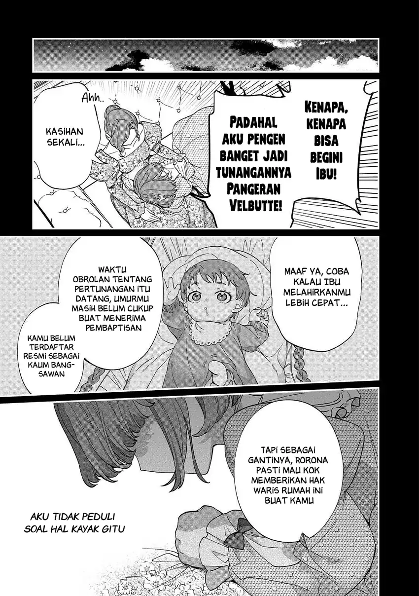 Watashi ga Shinde Manzoku desu ka? Utomareta Reijou no Shi to, Nokosareta Hitobito no Hametsu ni Tsuite Chapter 2 - halaman 18