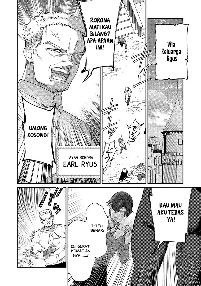 Watashi ga Shinde Manzoku desu ka? Utomareta Reijou no Shi to, Nokosareta Hitobito no Hametsu ni Tsuite Chapter 2 - halaman 23