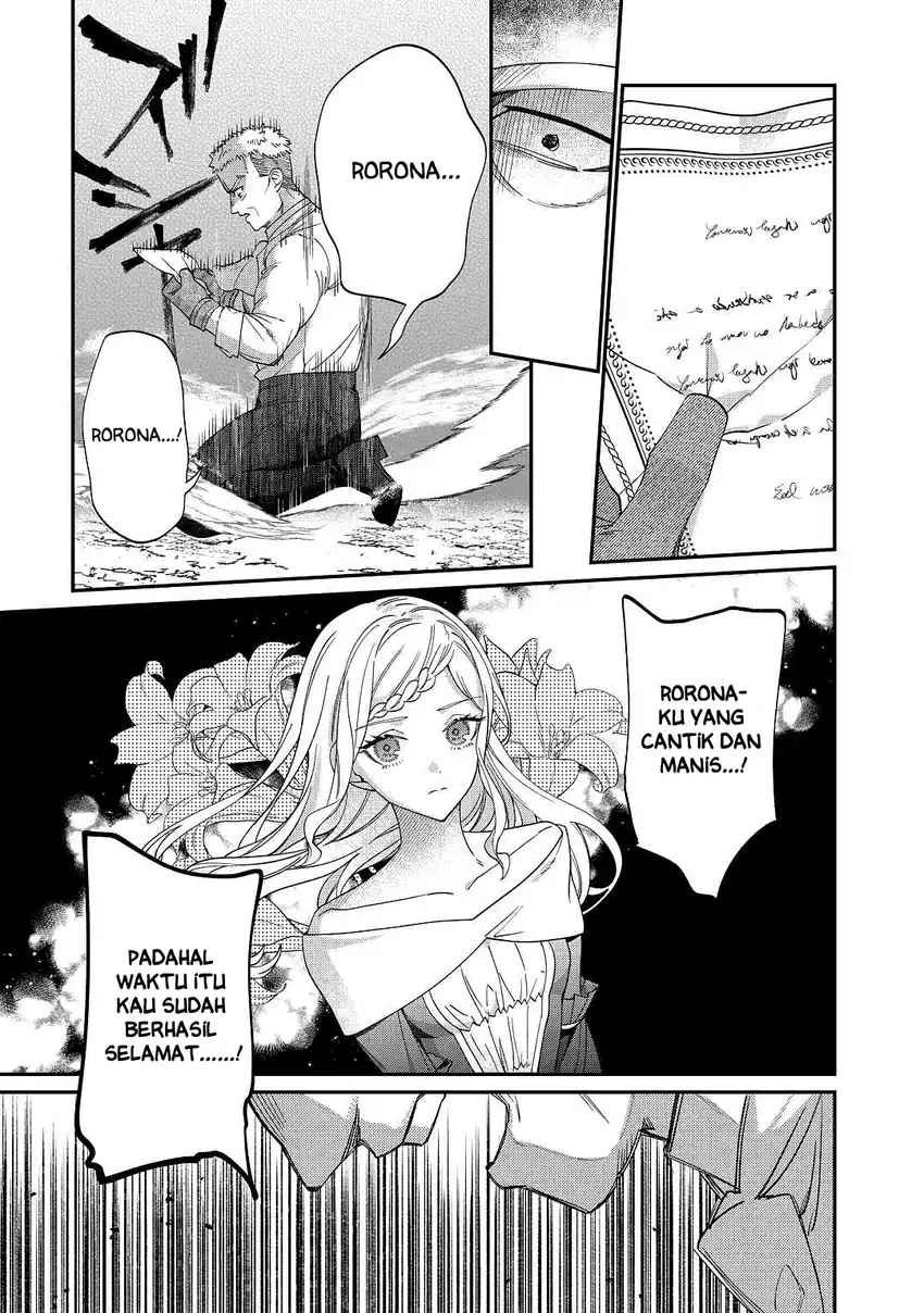 Watashi ga Shinde Manzoku desu ka? Utomareta Reijou no Shi to, Nokosareta Hitobito no Hametsu ni Tsuite Chapter 2 - halaman 24