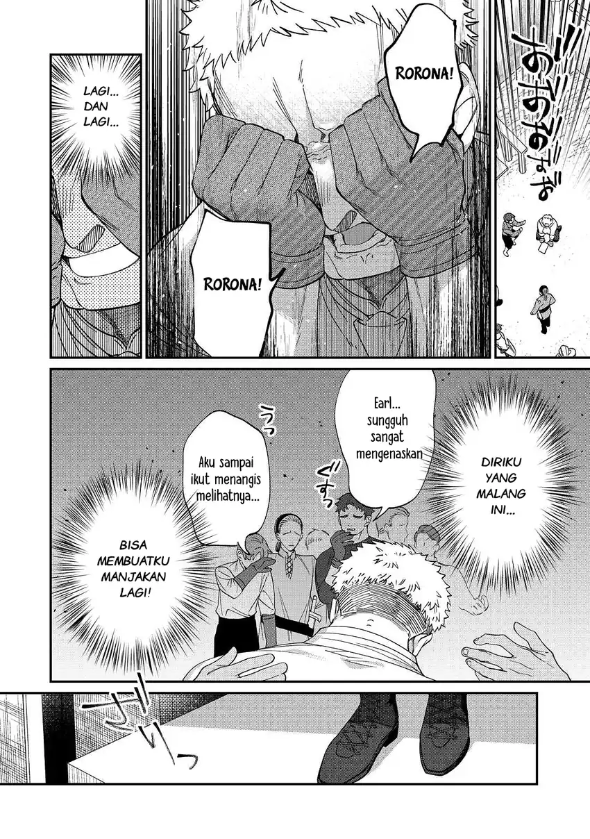 Watashi ga Shinde Manzoku desu ka? Utomareta Reijou no Shi to, Nokosareta Hitobito no Hametsu ni Tsuite Chapter 2 - halaman 27