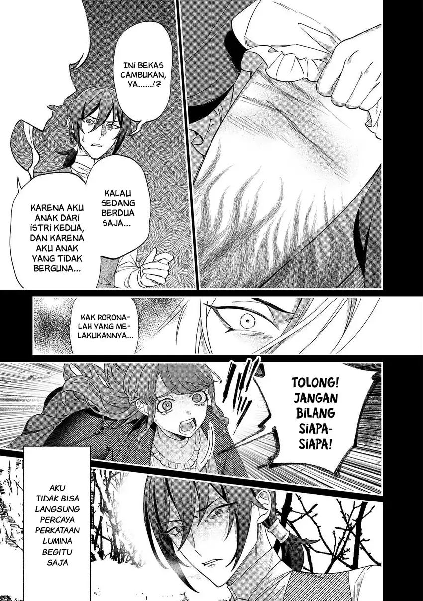 Watashi ga Shinde Manzoku desu ka? Utomareta Reijou no Shi to, Nokosareta Hitobito no Hametsu ni Tsuite Chapter 2 - halaman 6