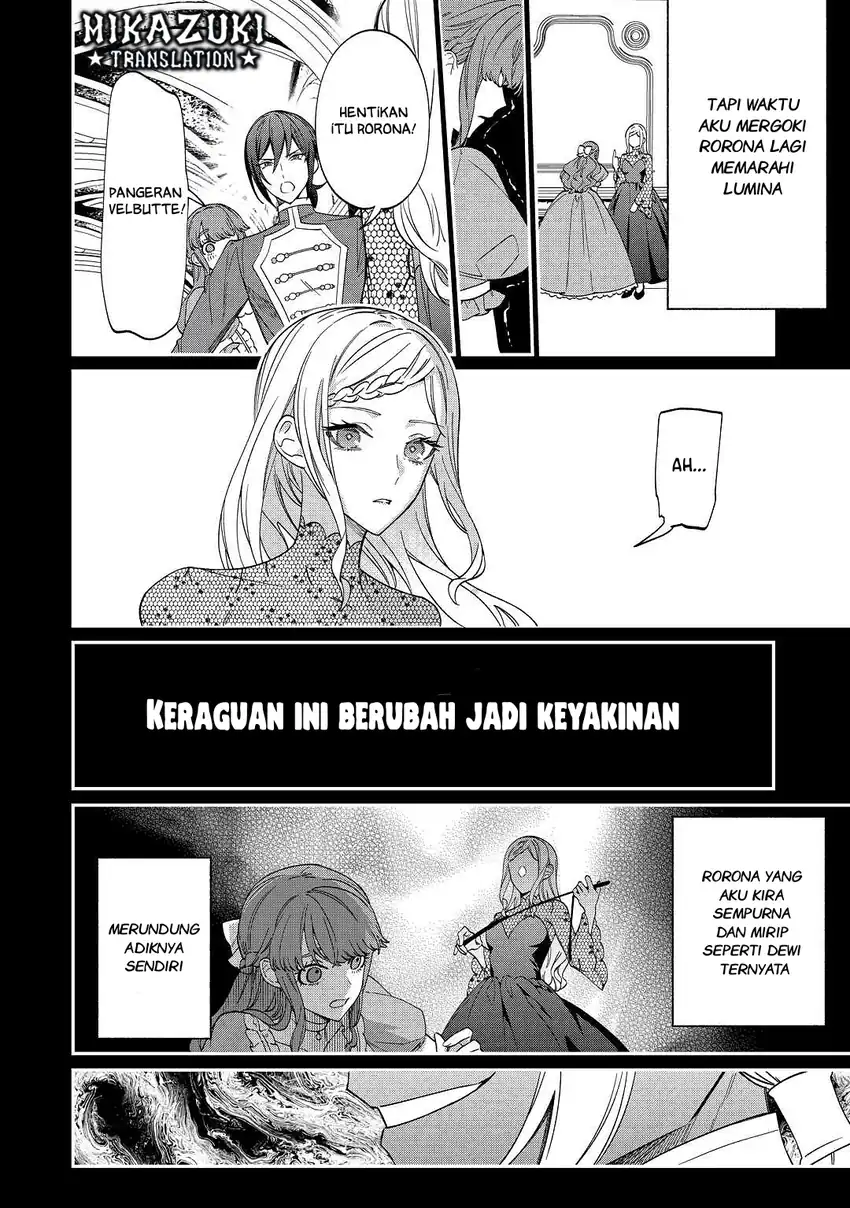 Watashi ga Shinde Manzoku desu ka? Utomareta Reijou no Shi to, Nokosareta Hitobito no Hametsu ni Tsuite Chapter 2 - halaman 7