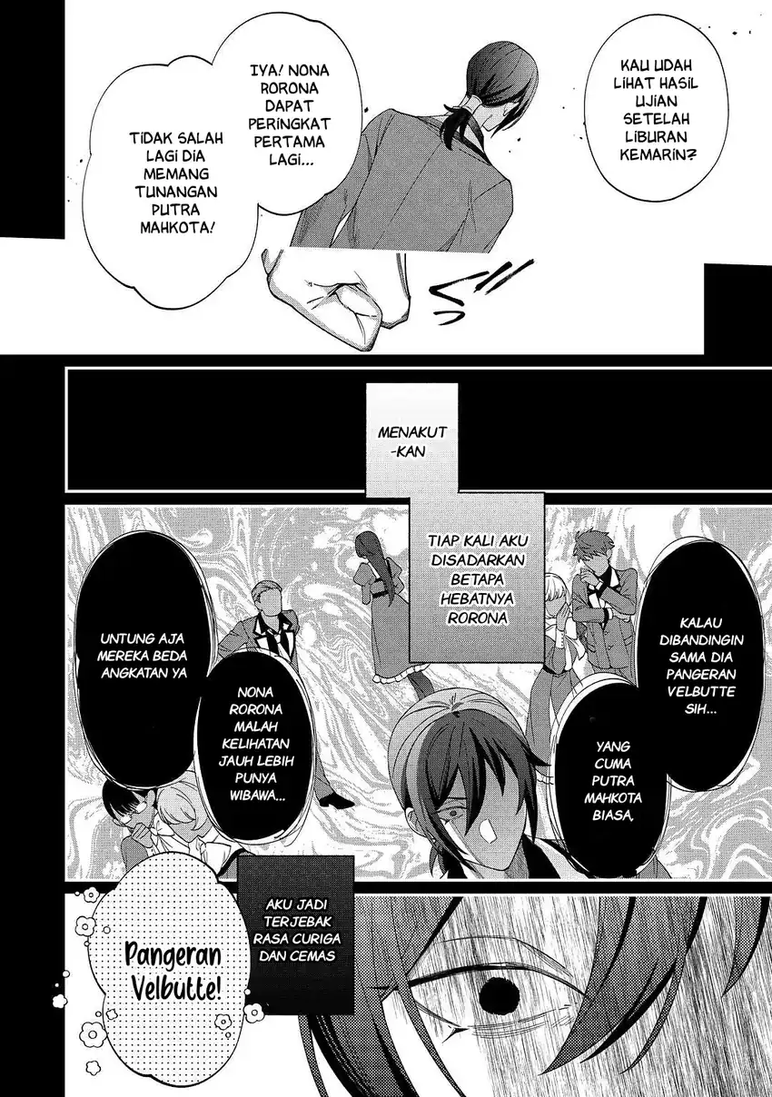Watashi ga Shinde Manzoku desu ka? Utomareta Reijou no Shi to, Nokosareta Hitobito no Hametsu ni Tsuite Chapter 2 - halaman 9