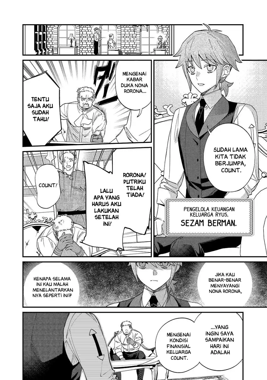 Watashi ga Shinde Manzoku desu ka? Utomareta Reijou no Shi to, Nokosareta Hitobito no Hametsu ni Tsuite Chapter 3 - halaman 11