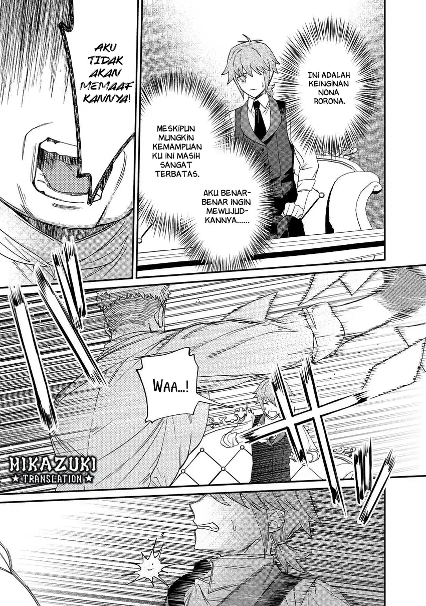 Watashi ga Shinde Manzoku desu ka? Utomareta Reijou no Shi to, Nokosareta Hitobito no Hametsu ni Tsuite Chapter 3 - halaman 16