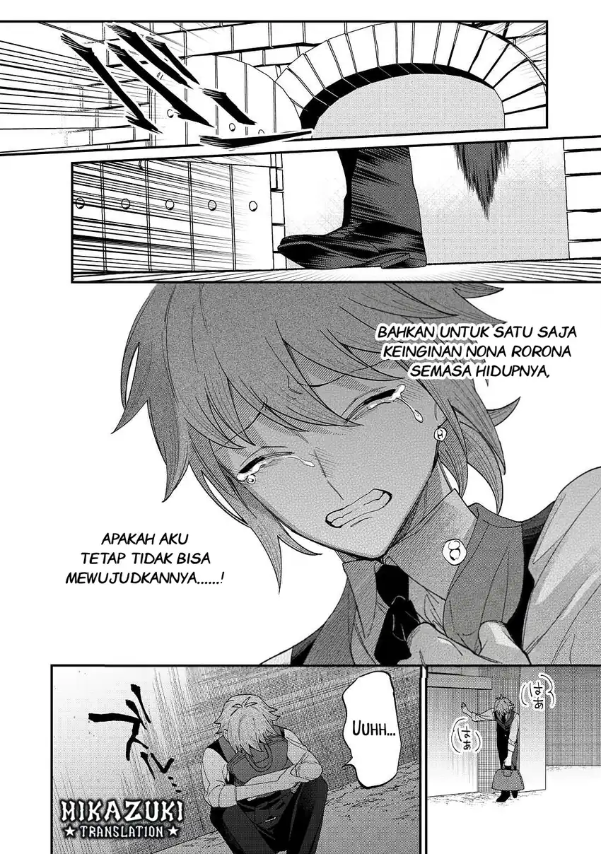 Watashi ga Shinde Manzoku desu ka? Utomareta Reijou no Shi to, Nokosareta Hitobito no Hametsu ni Tsuite Chapter 3 - halaman 19