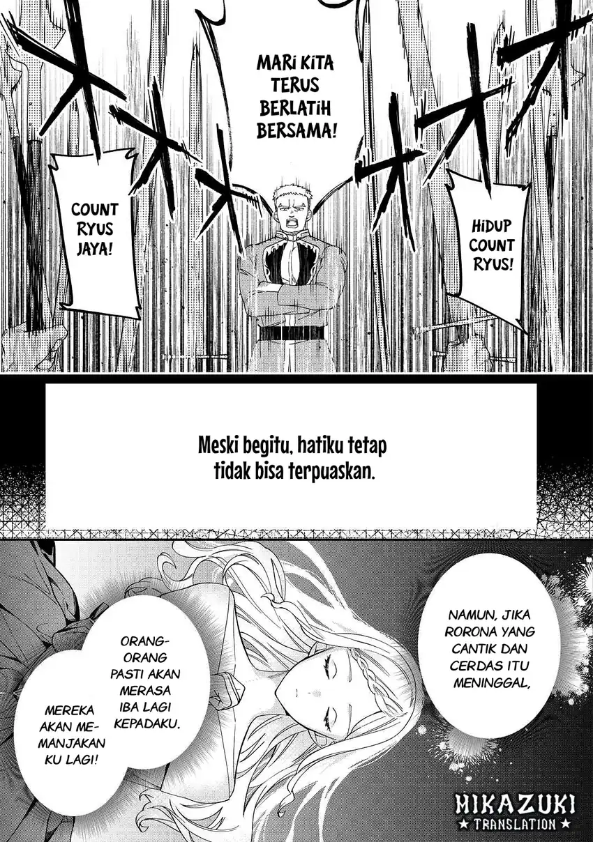 Watashi ga Shinde Manzoku desu ka? Utomareta Reijou no Shi to, Nokosareta Hitobito no Hametsu ni Tsuite Chapter 3 - halaman 4