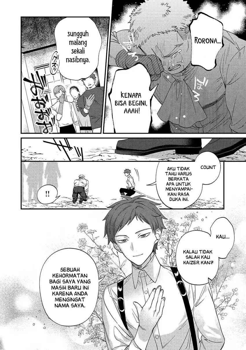 Watashi ga Shinde Manzoku desu ka? Utomareta Reijou no Shi to, Nokosareta Hitobito no Hametsu ni Tsuite Chapter 3 - halaman 5