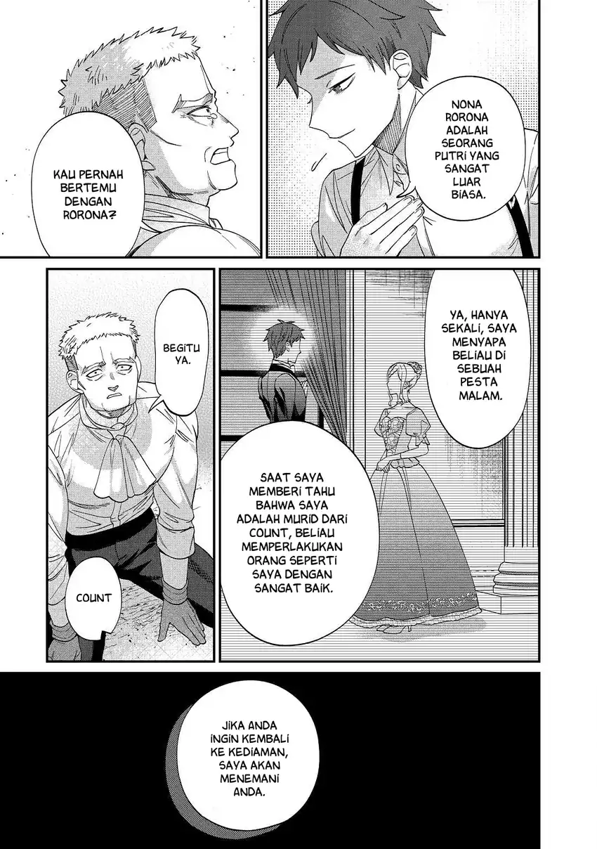 Watashi ga Shinde Manzoku desu ka? Utomareta Reijou no Shi to, Nokosareta Hitobito no Hametsu ni Tsuite Chapter 3 - halaman 6