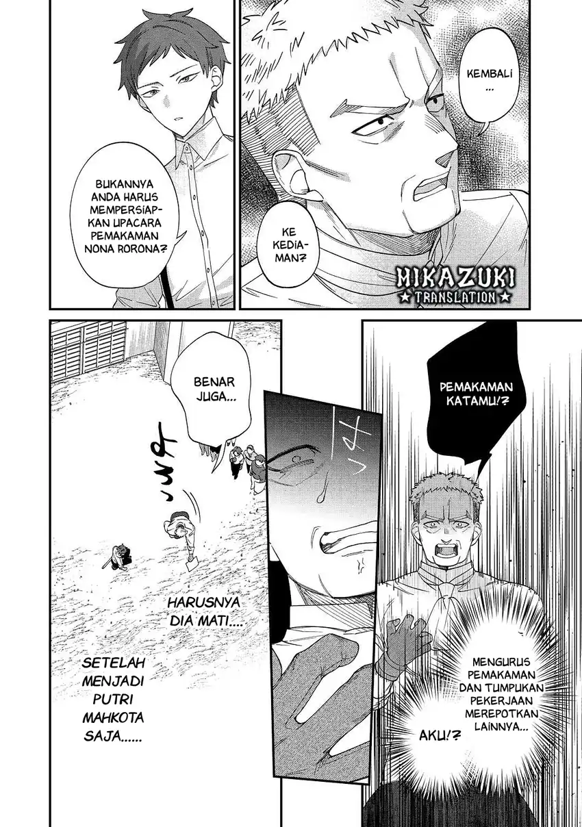 Watashi ga Shinde Manzoku desu ka? Utomareta Reijou no Shi to, Nokosareta Hitobito no Hametsu ni Tsuite Chapter 3 - halaman 7