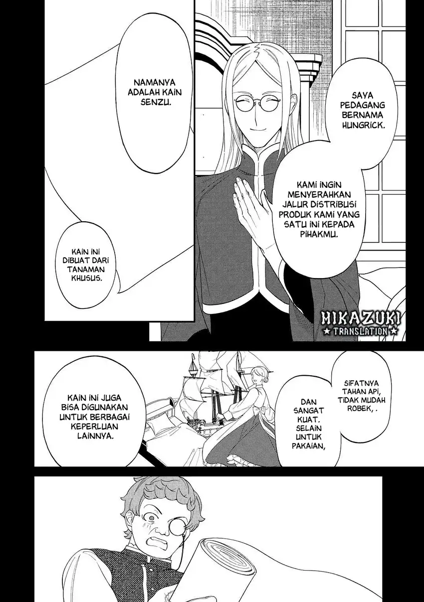Watashi ga Shinde Manzoku desu ka? Utomareta Reijou no Shi to, Nokosareta Hitobito no Hametsu ni Tsuite Chapter 4 - halaman 10